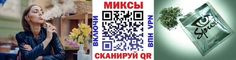 Купить закладки  Козьмодемьянск  Бутират BDO 