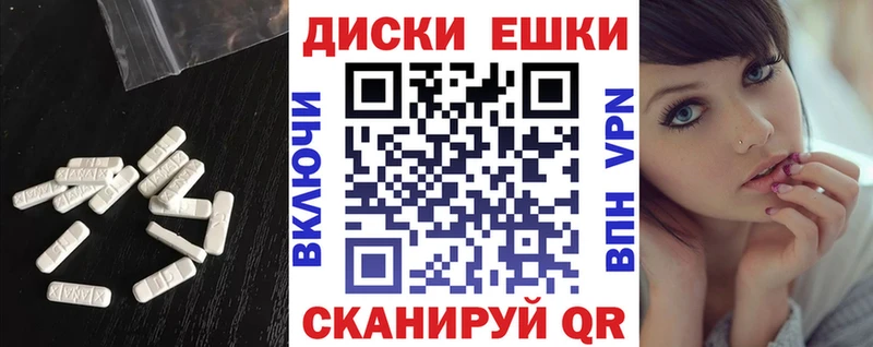 Экстази Cube  Купить закладки  Козьмодемьянск 
