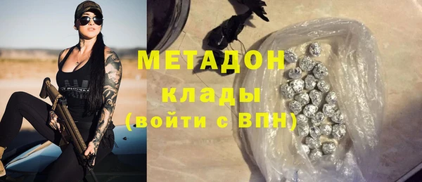 spice Ладушкин
