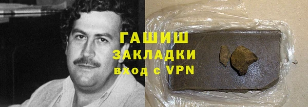 гидропоника Лабытнанги