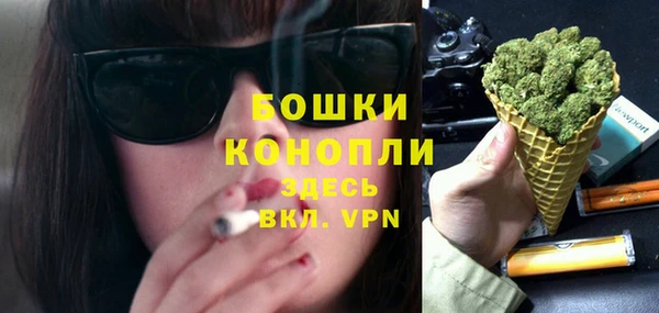 не бодяженный Лагань