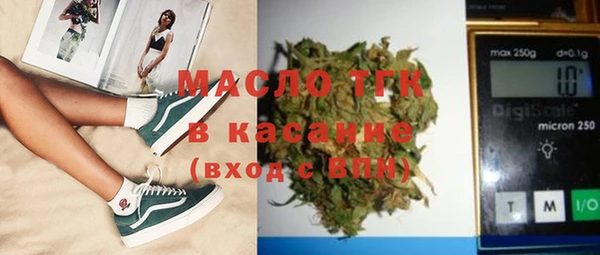 не бодяженный Лагань