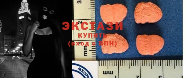 Альфа ПВП Куйбышев