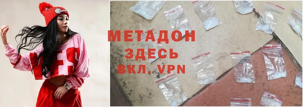 гидропоника Лабытнанги