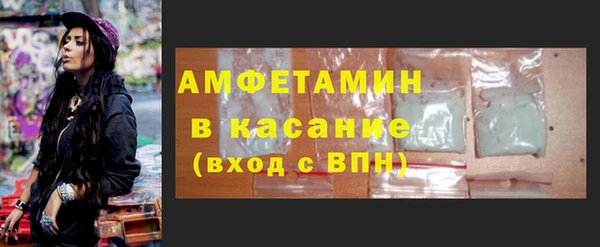 spice Ладушкин