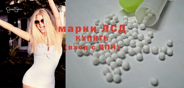 гидропоника Лабытнанги