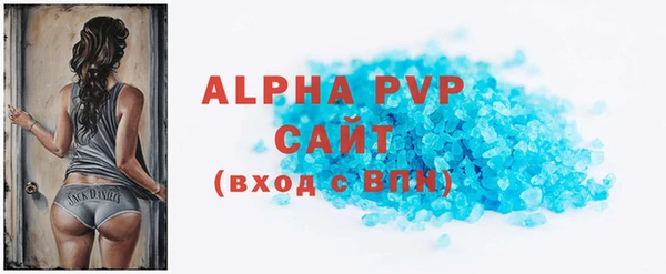 гидропоника Лабытнанги