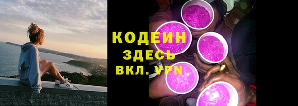 не бодяженный Лагань