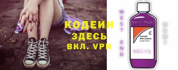 меф VHQ Кулебаки