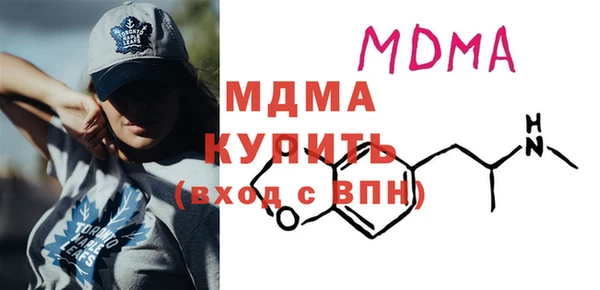 spice Ладушкин