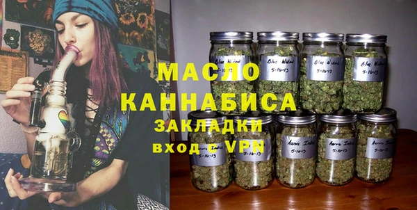 гидропоника Лабытнанги