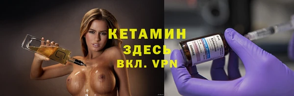 гидропоника Лабытнанги