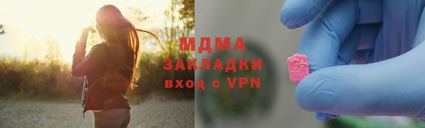 не бодяженный Лагань