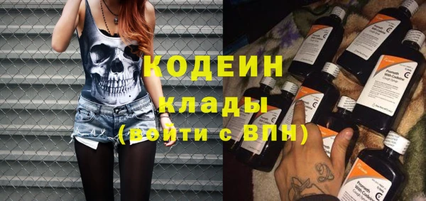 spice Ладушкин