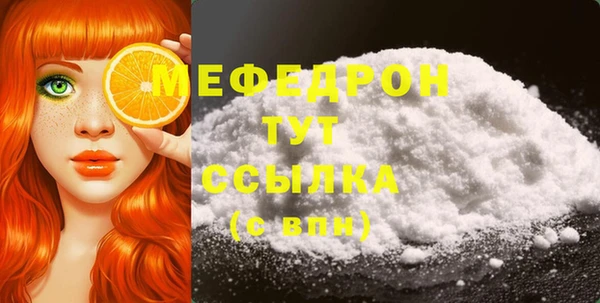 гидропоника Лабытнанги