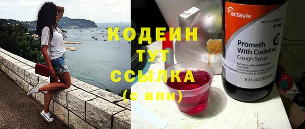 не бодяженный Лагань