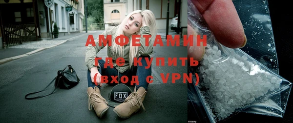 Альфа ПВП Куйбышев