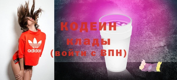 не бодяженный Лагань