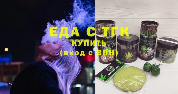 Альфа ПВП Куйбышев