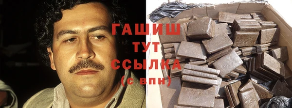 spice Ладушкин