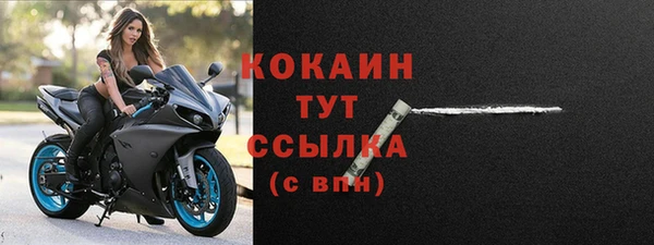 не бодяженный Лагань