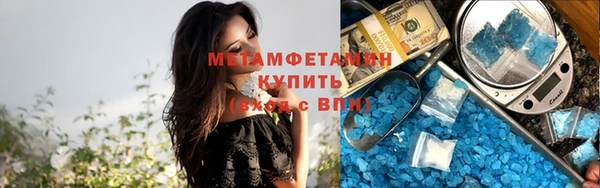 spice Ладушкин