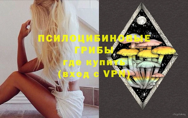 меф VHQ Кулебаки