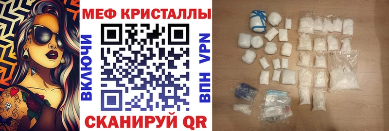 МЯУ-МЯУ 4 MMC  Купить где  Козьмодемьянск 